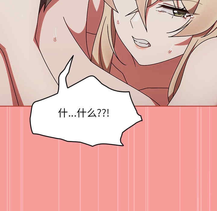 第130张