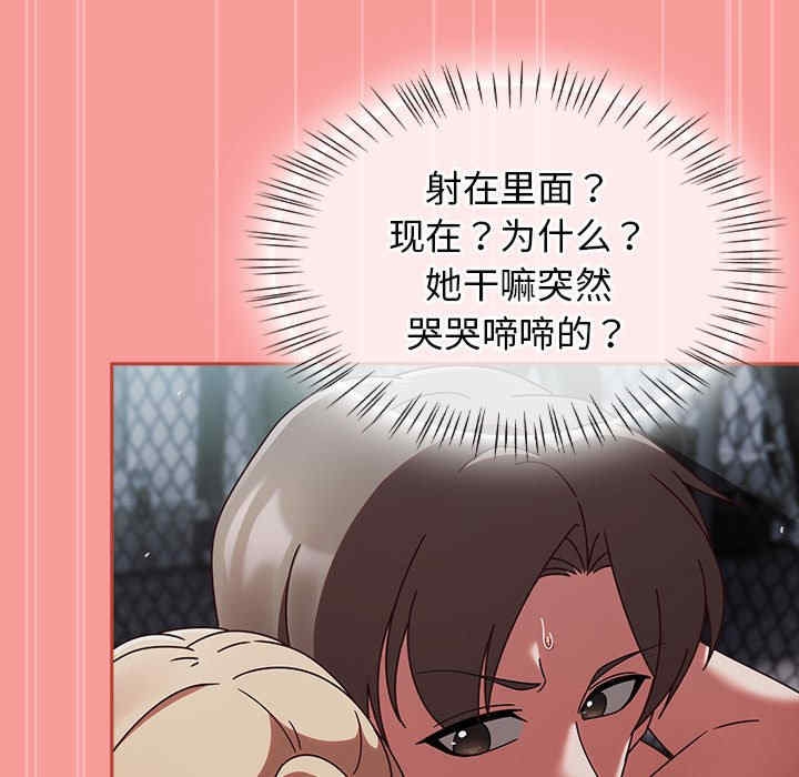 第131张
