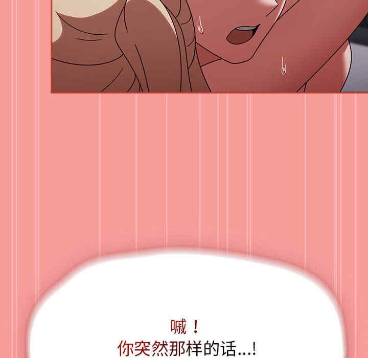 第134张