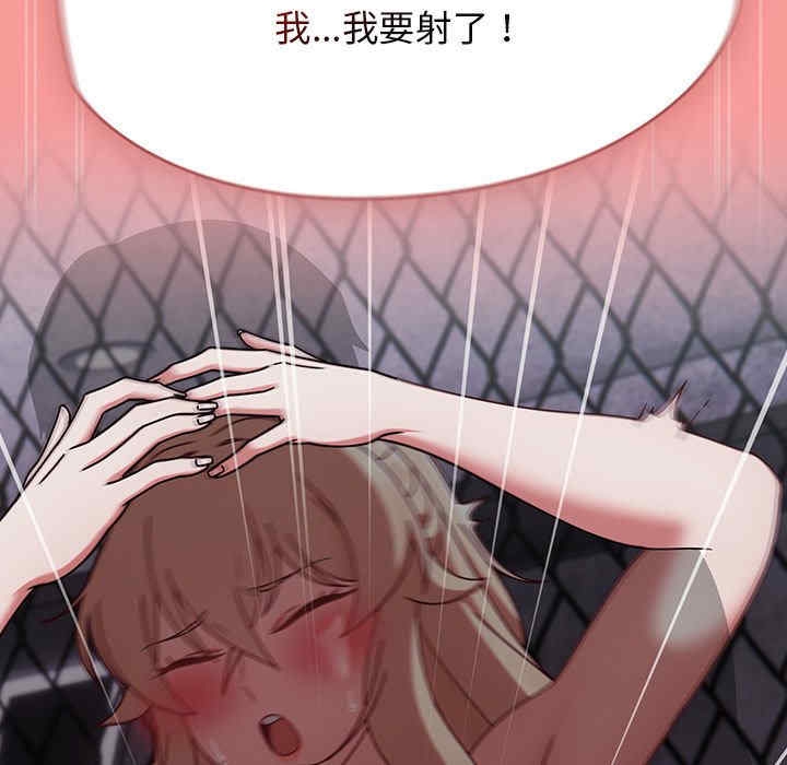 第136张