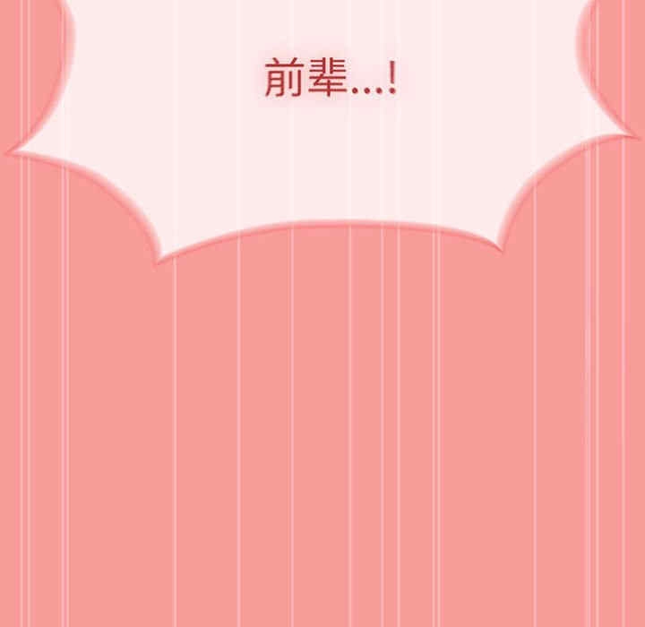 第141张