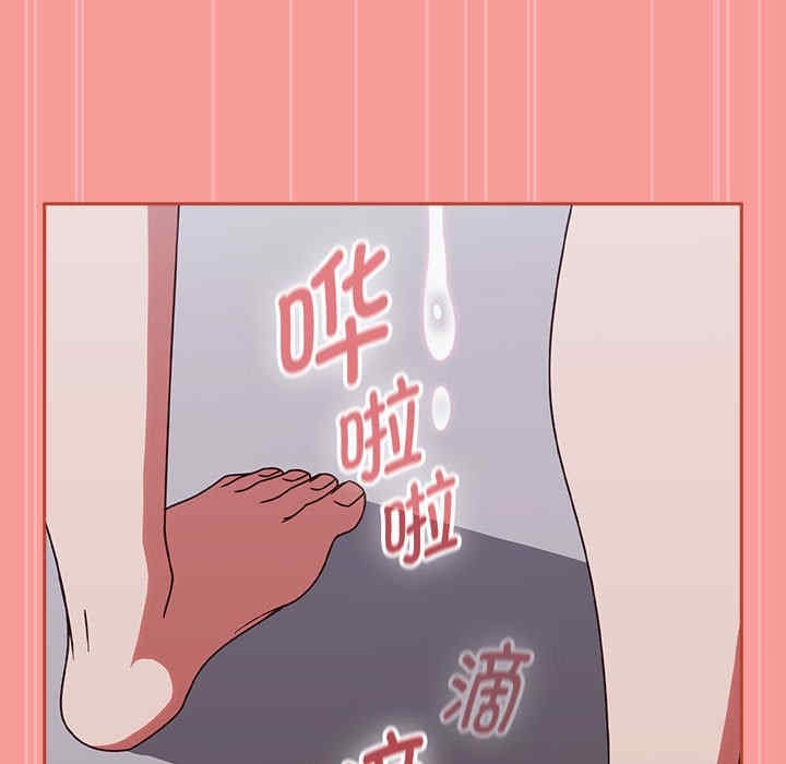 第144张