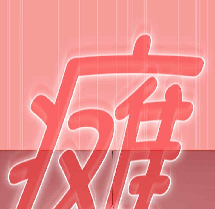 第151张