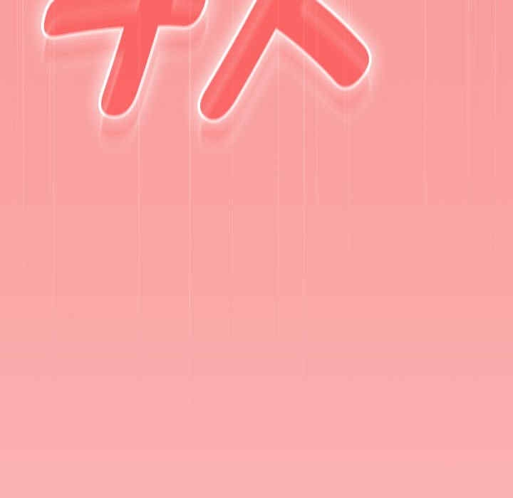 第159张