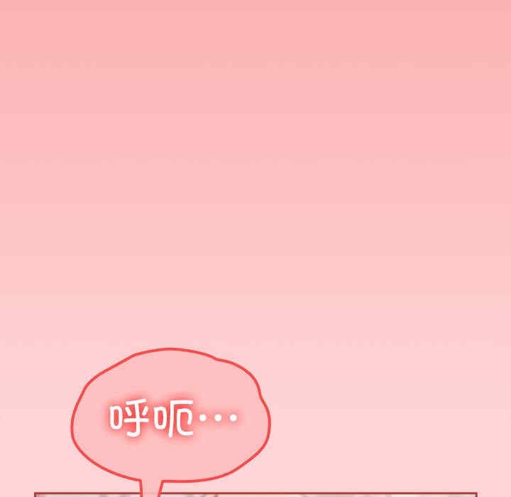 第161张