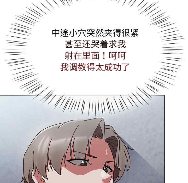 第168张