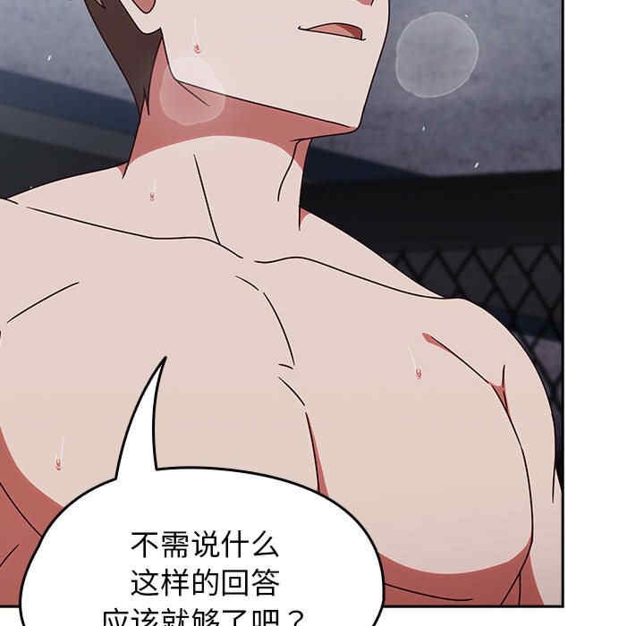第170张
