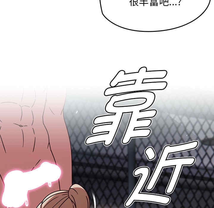 第175张