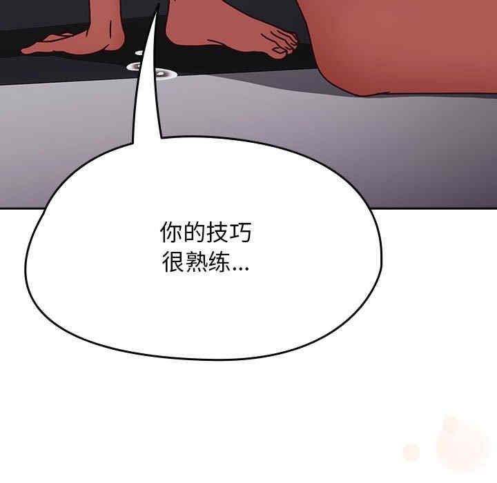 第179张