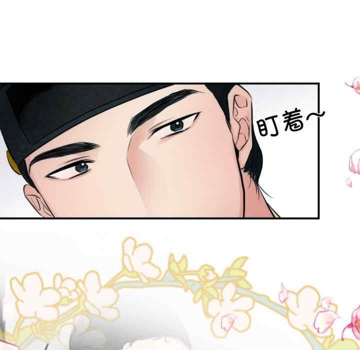 第108张