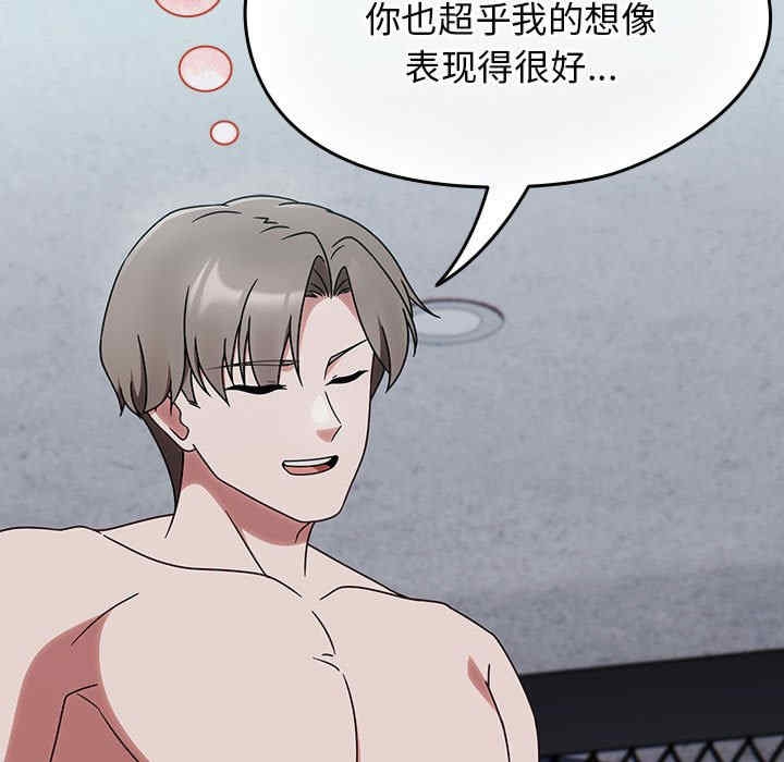 第7张