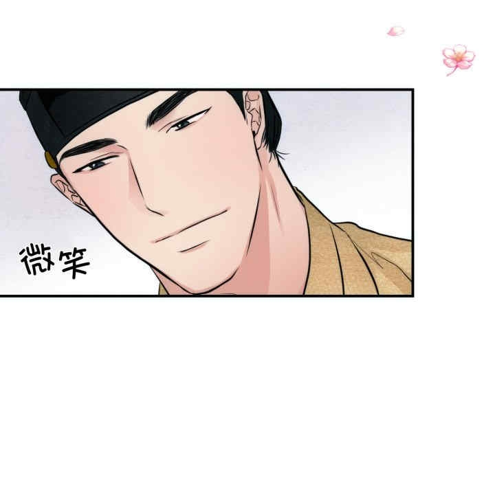第112张