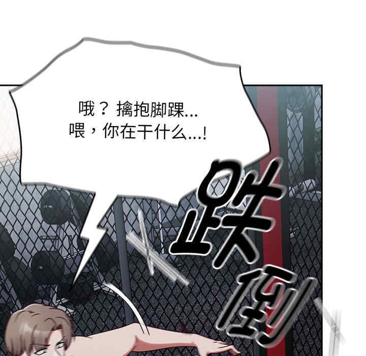 第19张