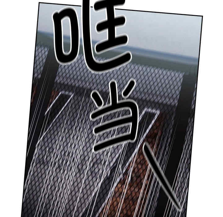 第30张