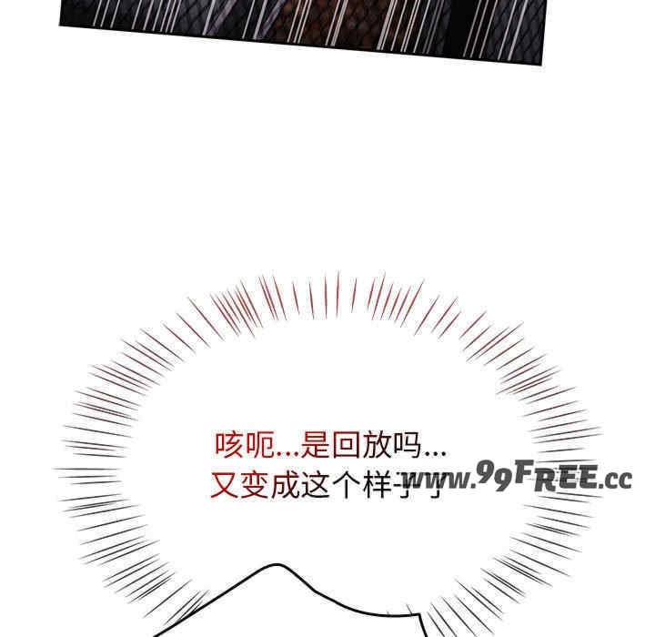 第32张