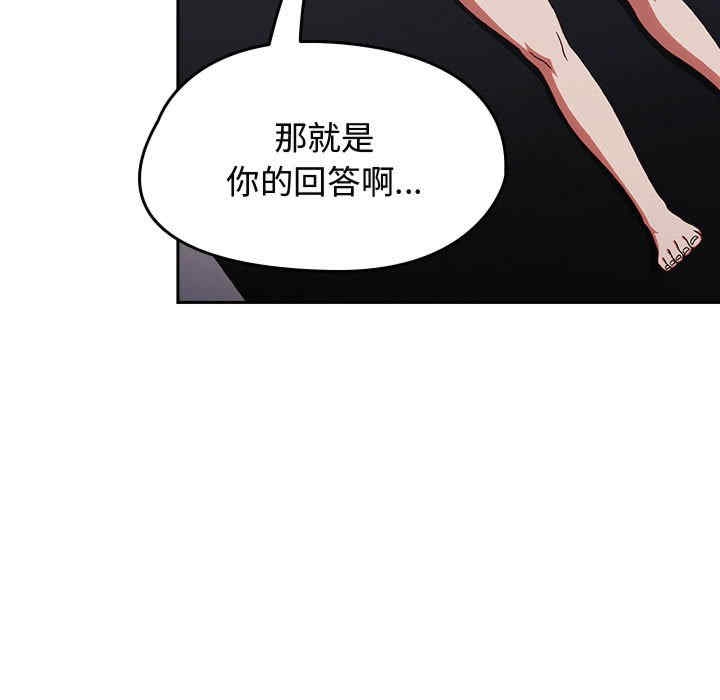 第38张