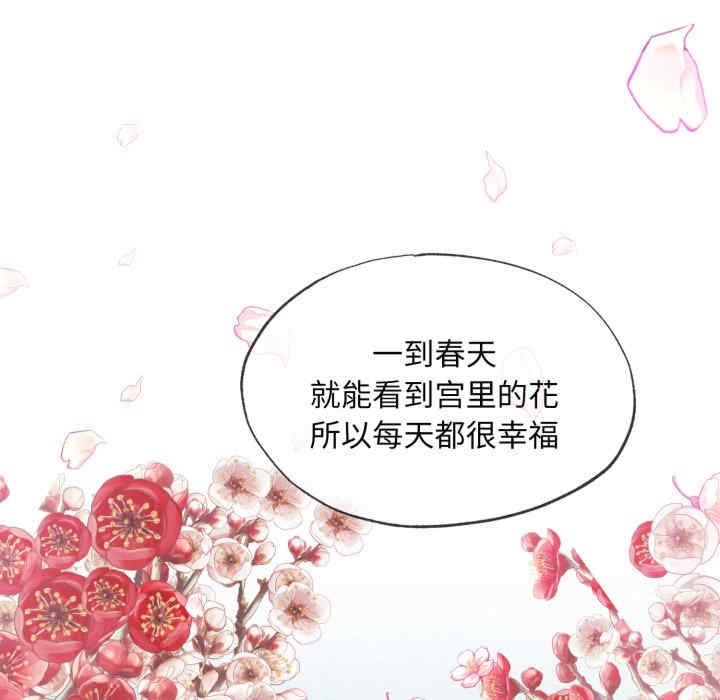 第117张