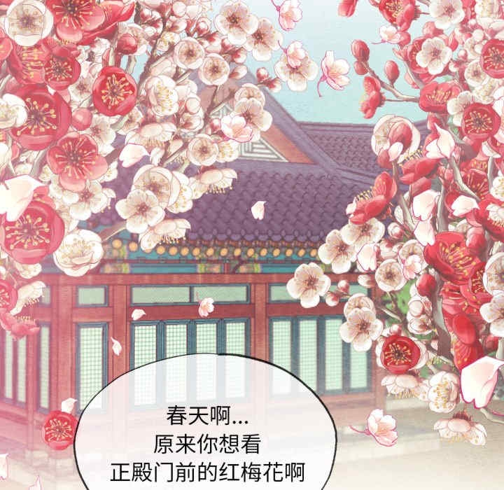 第118张