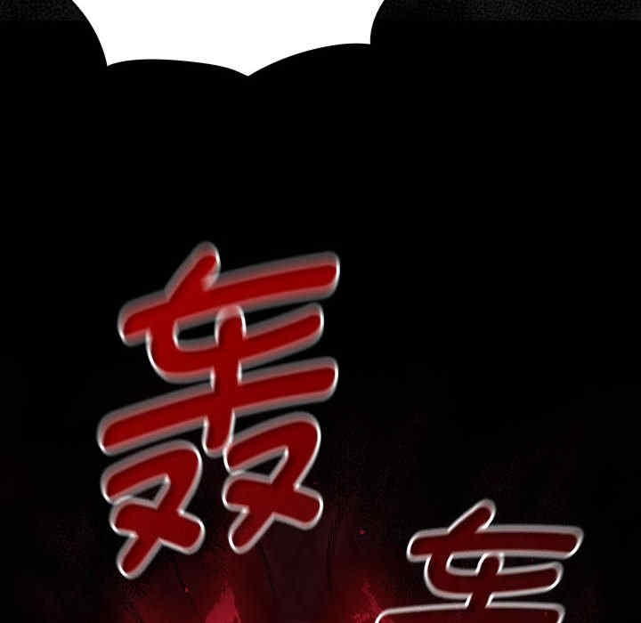 第54张