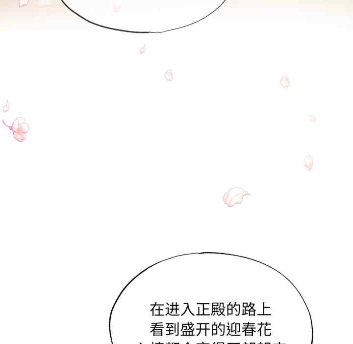 第119张
