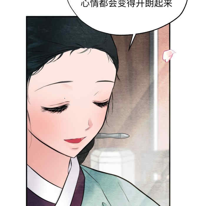 第2张