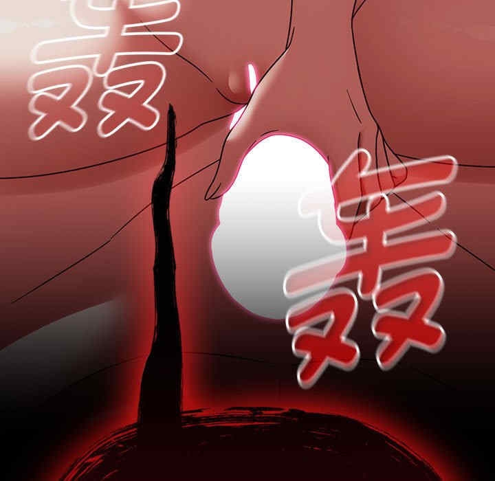 第63张