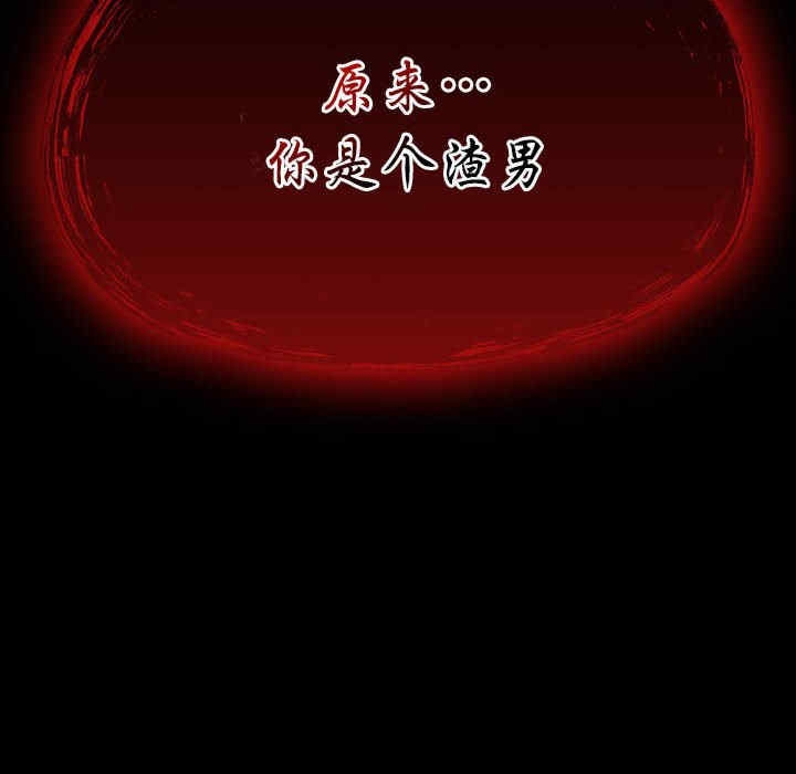 第65张