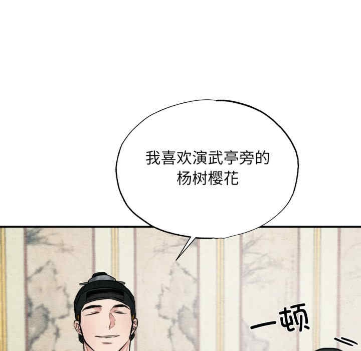 第7张