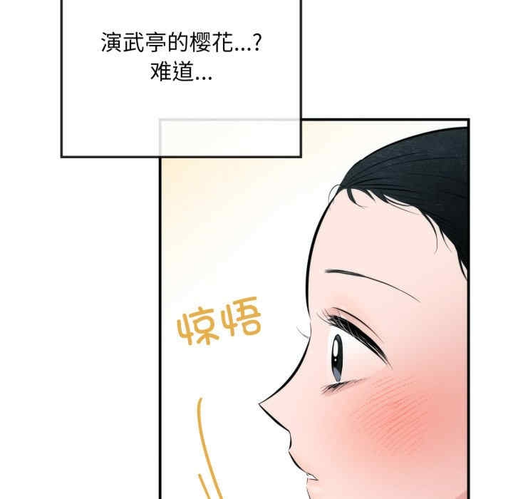 第11张