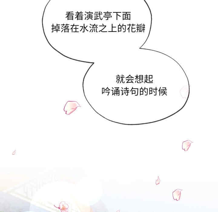 第15张
