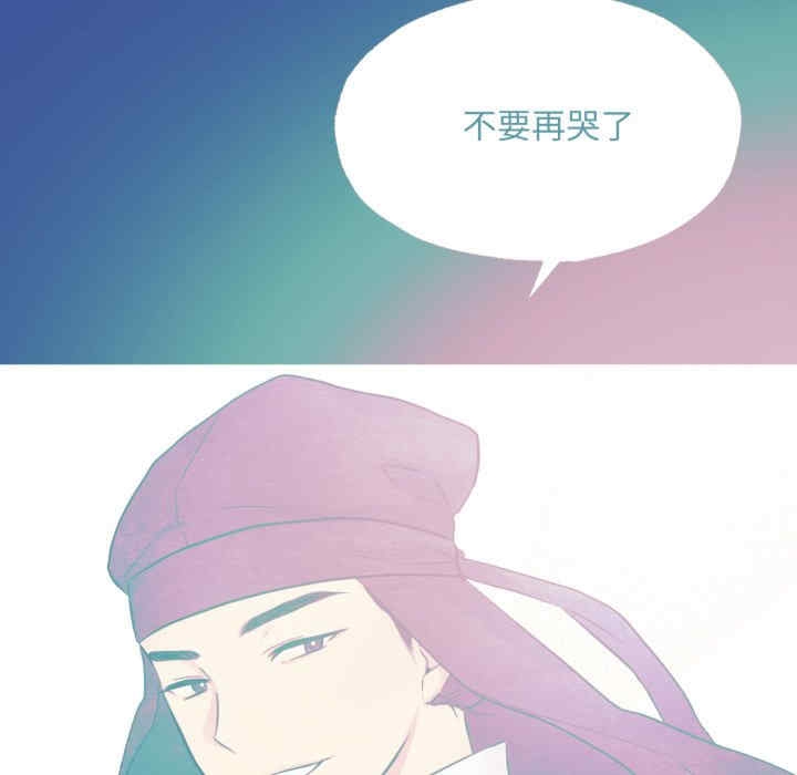 第30张
