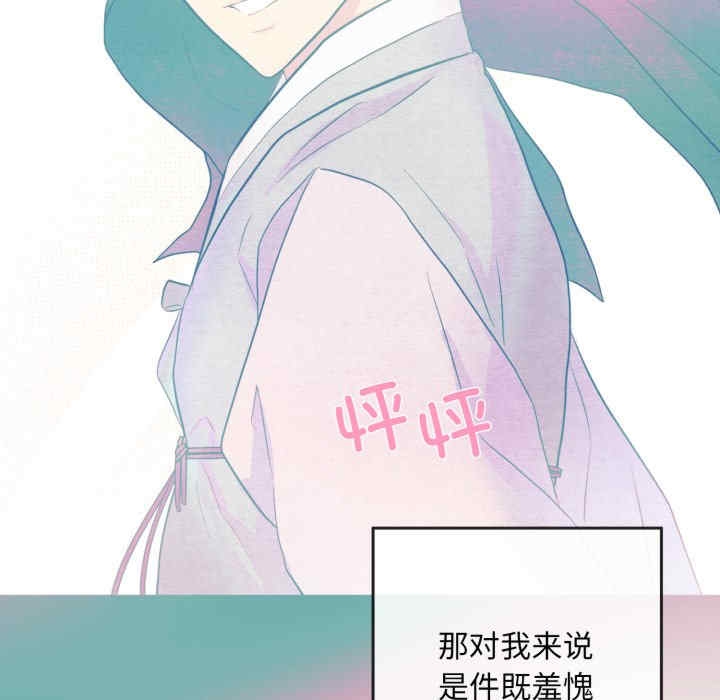 第32张