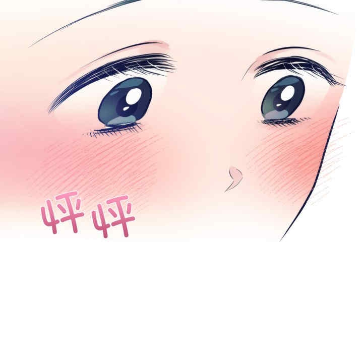 第36张