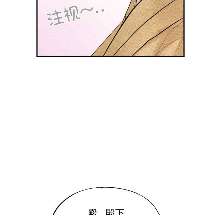 第40张