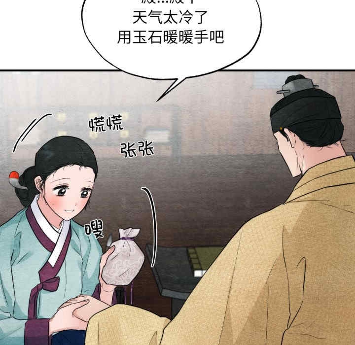 第42张