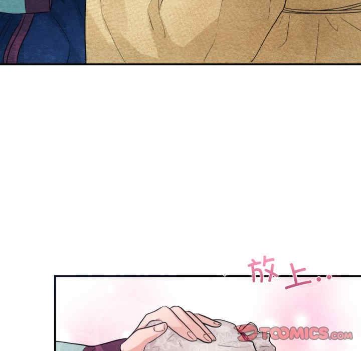 第43张