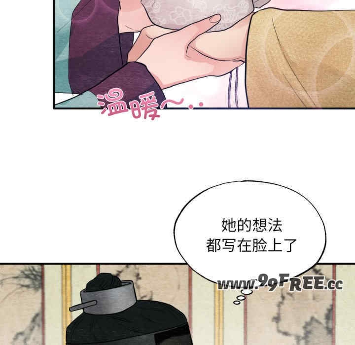第46张