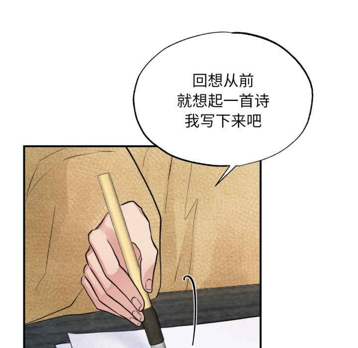 第49张