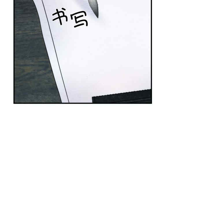 第52张