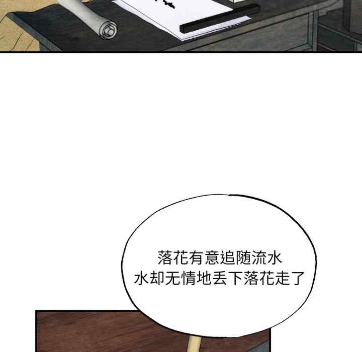 第57张