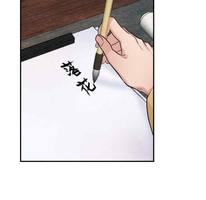 第59张
