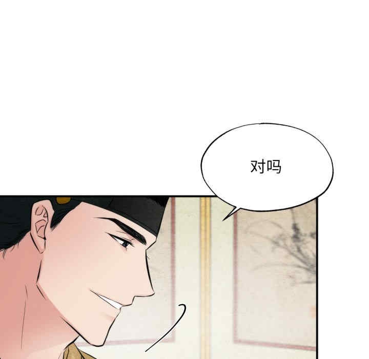 第62张