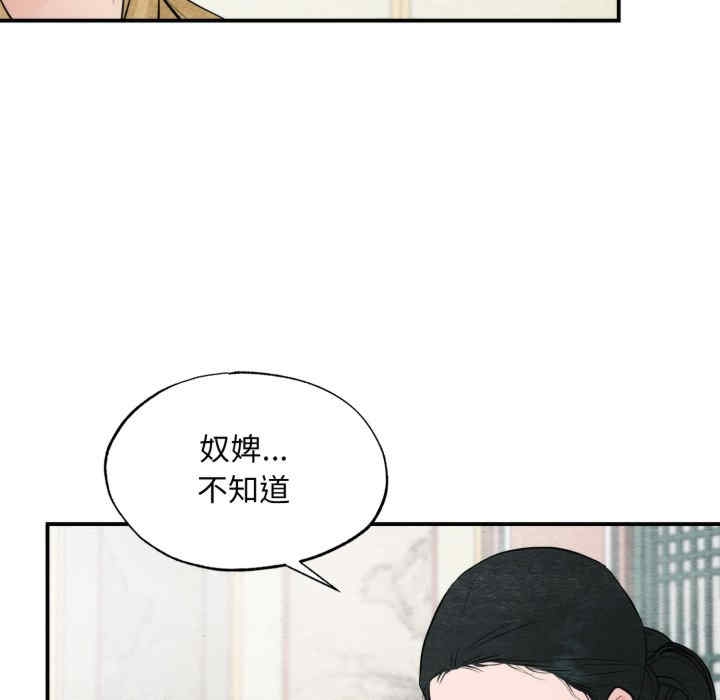 第64张