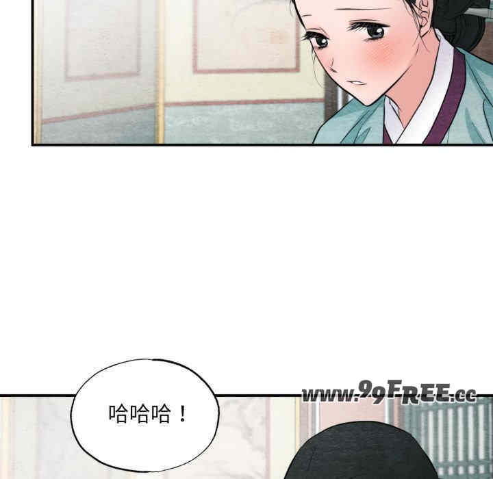 第66张