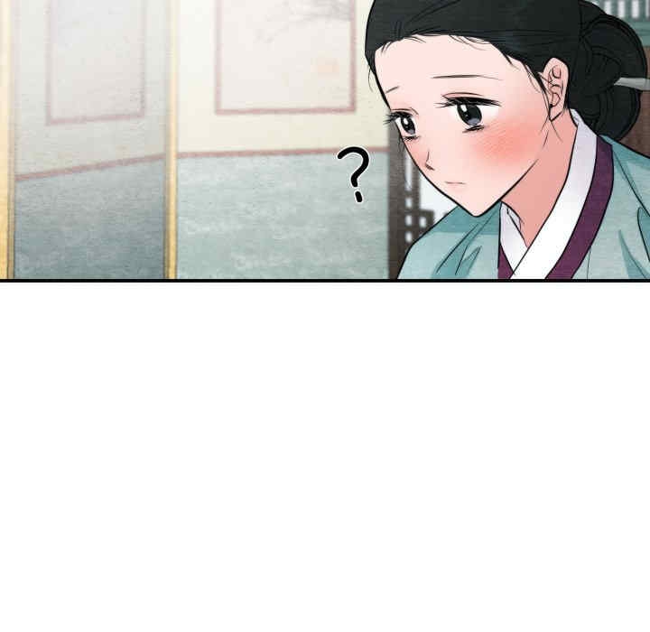 第68张