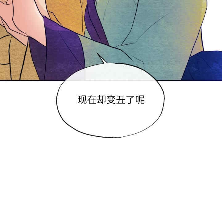 第78张