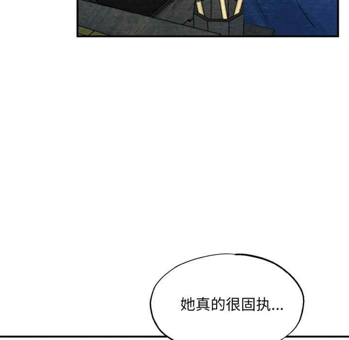 第106张