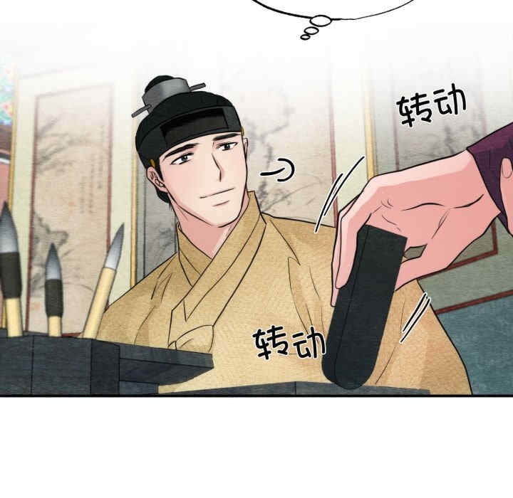第107张