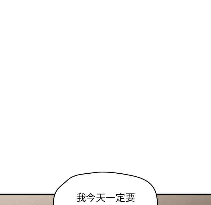 第81张