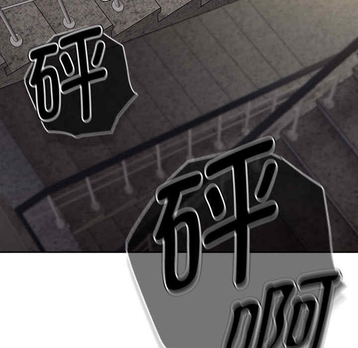 第92张